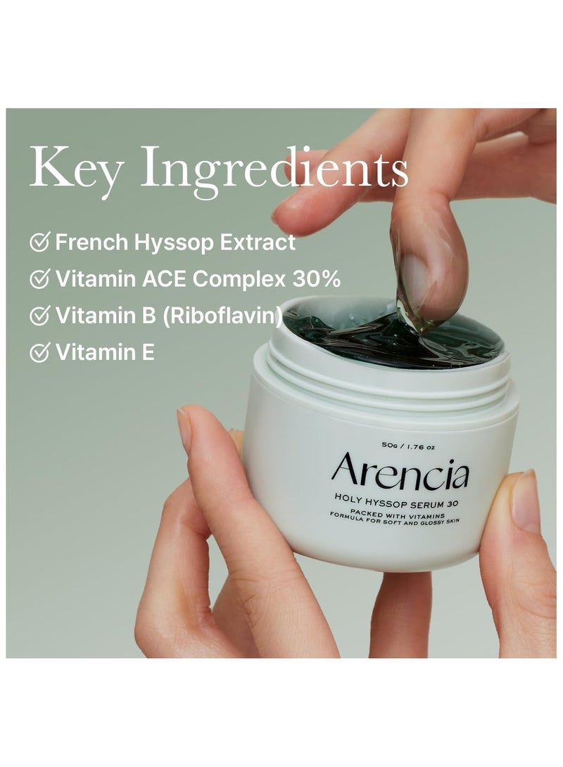 أرينسيا سيروم ماسك ليلي للوجه من جلو هيزوب – مرطب ومضاد للتجاعيد لبشرة كورية زجاجية شابة، يحتوي على 30% من فيتامينات A وC وE، و10% من النياسيناميد، والببتيدات - Image 5