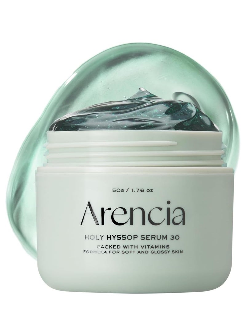 أرينسيا سيروم ماسك ليلي للوجه من جلو هيزوب – مرطب ومضاد للتجاعيد لبشرة كورية زجاجية شابة، يحتوي على 30% من فيتامينات A وC وE، و10% من النياسيناميد، والببتيدات - Image 1