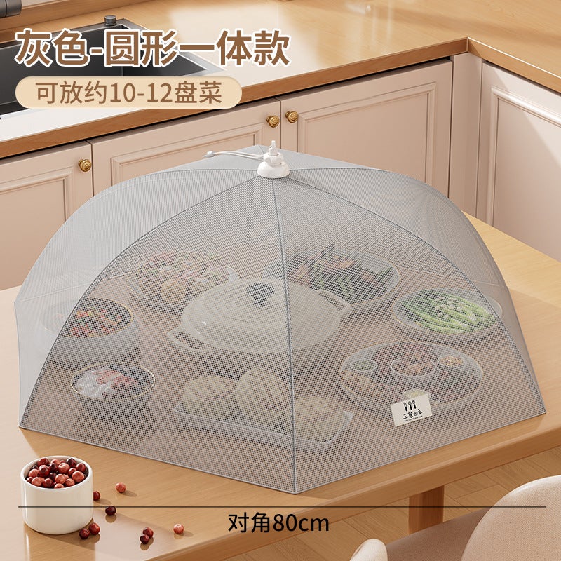 Antibacterial Food Cover, Foldable & Dustproof, Perfect for Leftovers