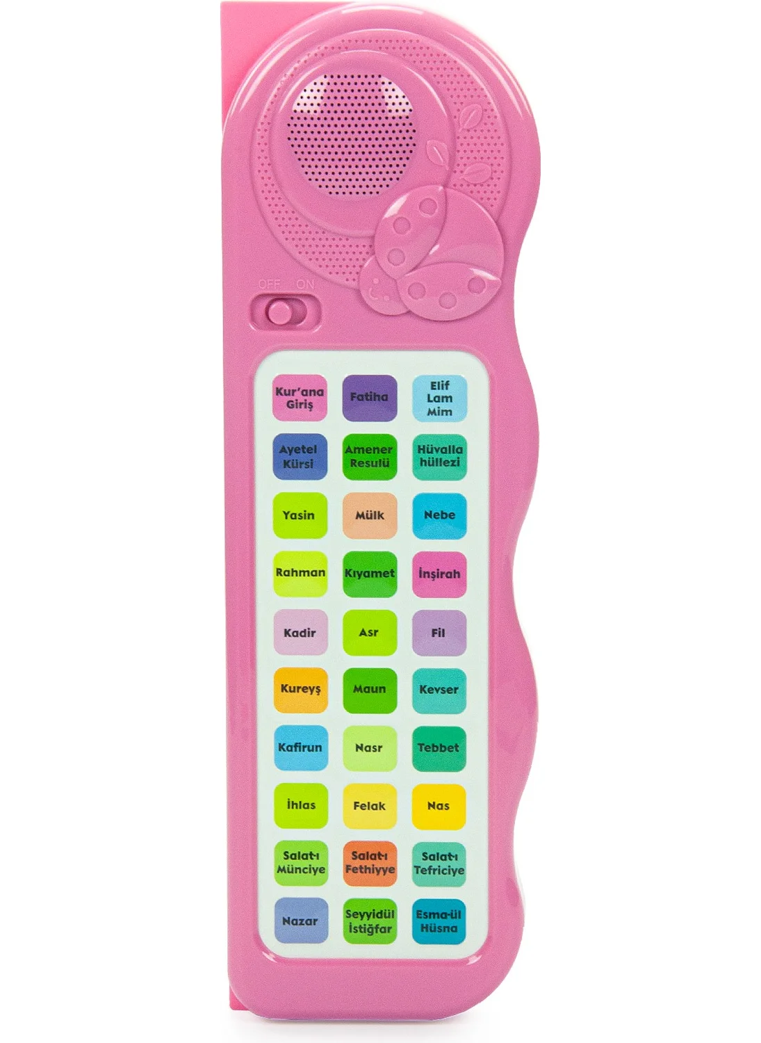 İhvan Online Voice Yasini Sharif Teaching Device Pink