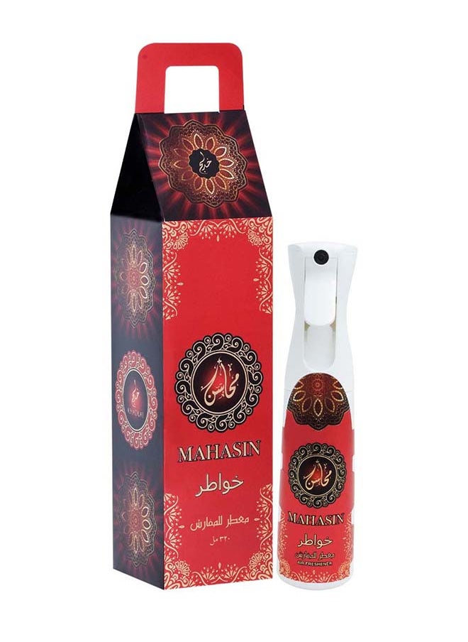 KHADLAJ Kawather Water Based Perfume Mist 320 ML 