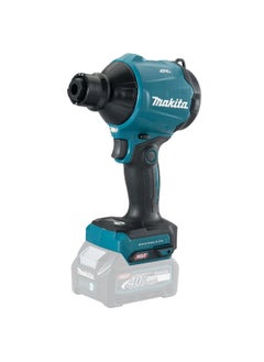 Makita Makita AS001GZ Cordless Blower  - Image 3
