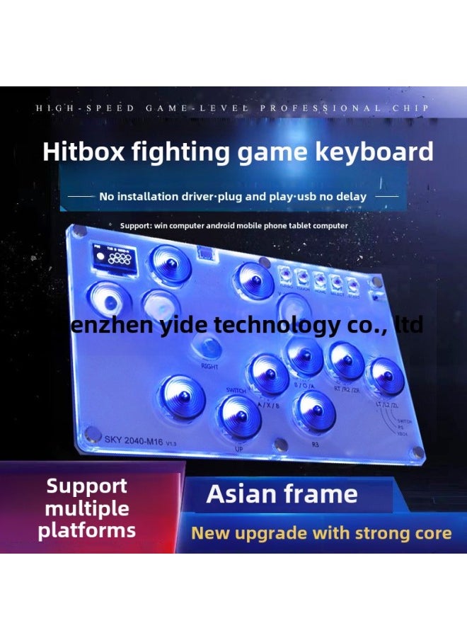 Generic - HITBOX Raspberry Pi Custom SOCD Rear Coverage Game Fighting Keyboard Dual Up Key Street Fighter 6 Arcade PS5-Product Color:Hitbox M16 White Key - Image 1