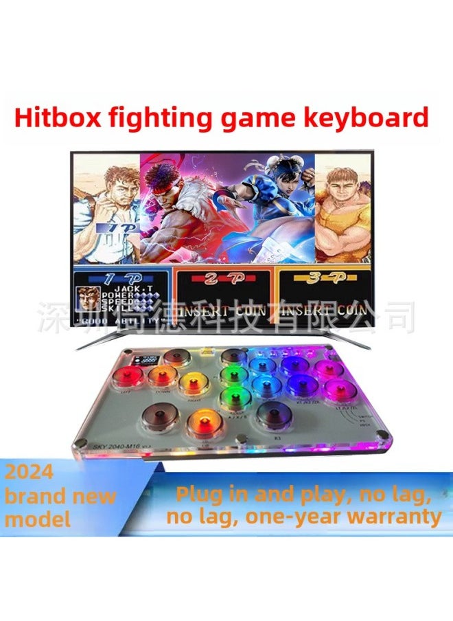 Generic - HITBOX Raspberry Pi Custom SOCD Rear Coverage Game Fighting Keyboard Dual Up Key Street Fighter 6 Arcade PS5-Product Color:Hitbox M16 White Key - Image 1
