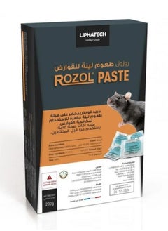 ليفاتيك روزول طعوم لينة للقوارض والفئران 200 جرام  - Image 1
