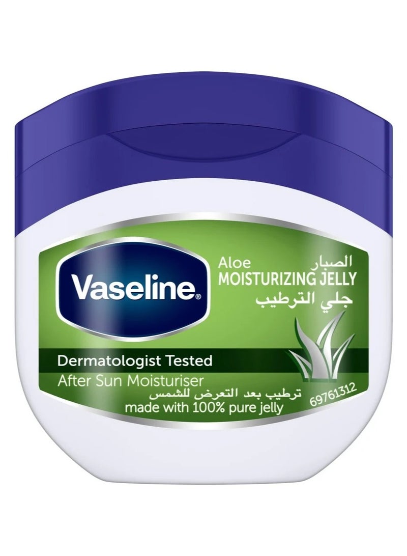 Vaseline Aloe Vera Refreshing Petroleum Jelly 450ml