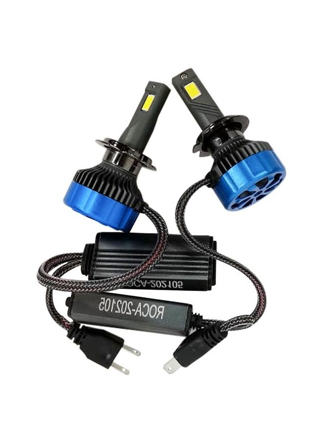 Car Headlight (H7) High Efficiency Auto LED Lighting System 1600W Super Brightness Beam Head Light- R80 - pzsku/Z8AA66EB73848C6838101Z/45/_/1733393726/b0697368-e204-49f7-8f1a-34060e3b7dd8