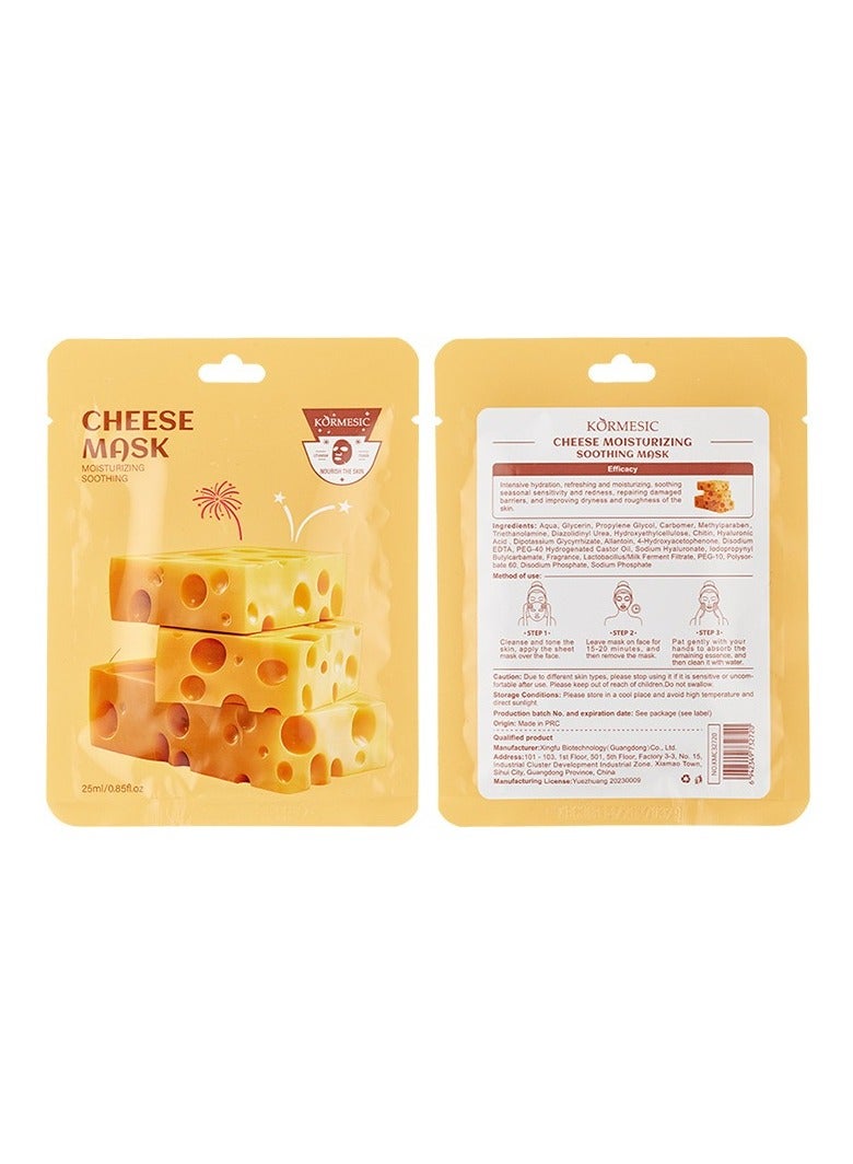 Kormesic قناع إصلاح الجبن 5pcs 25ml - Image 1