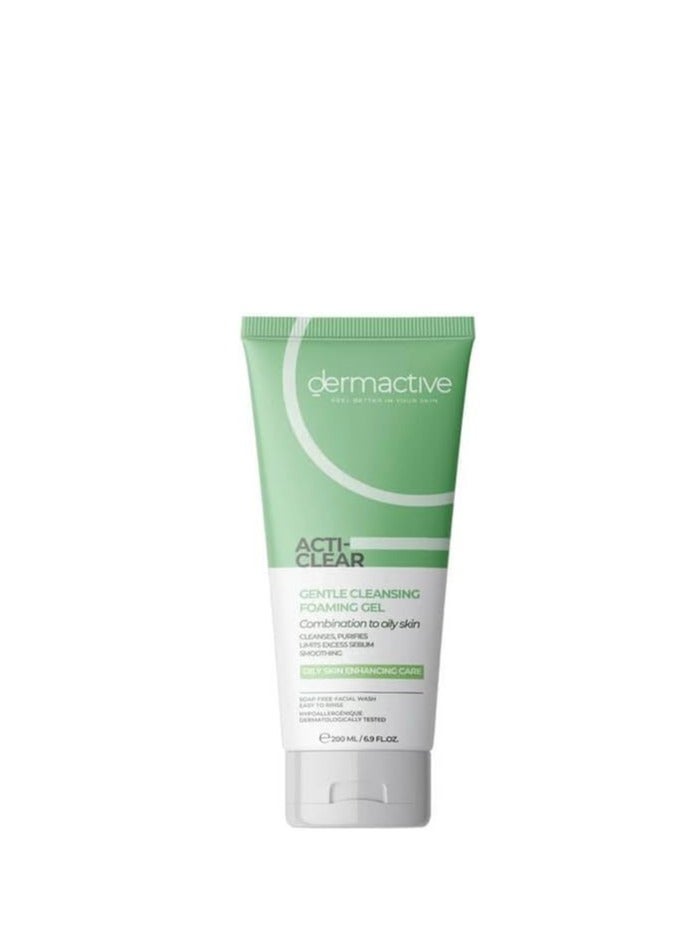 ديرماكتيف جل رغوي منظف لطيف اكتيف كلير من ديرماكتيف، 200 مل