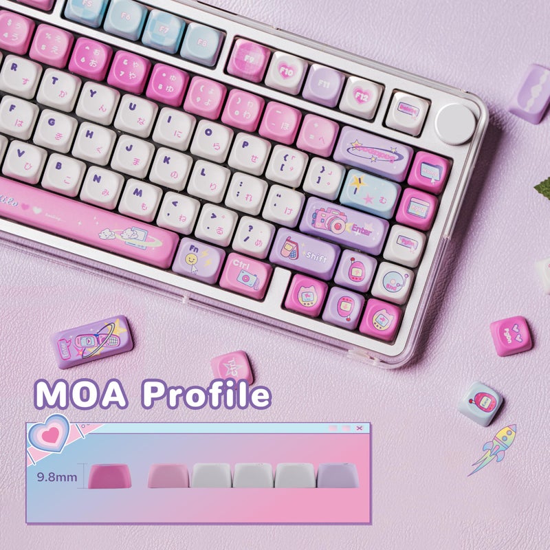 KiiBoom X Elyxirine Digital Dreams: Pastel Y2K Keycap Set, 144 Keys PBT Keycaps for Mechanical Keyboard, Compatible with ANSI/ISO, 60%, 65%, 75%, TKL, Full-Sized Layout (MOA Profile) - Image 4