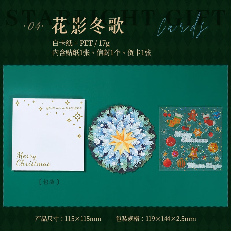 Ketchup Girl Starlight Gift Series Christmas Greeting Cards 4 Diy Handbook Decoration Materials Available In Christmas Style - Image 1