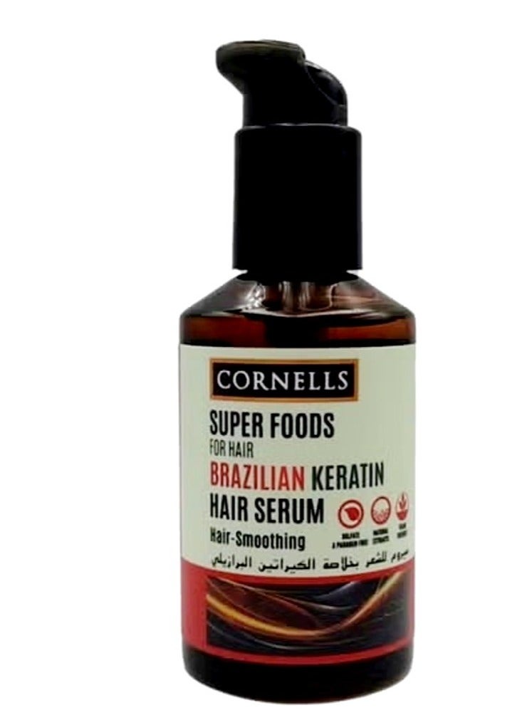 سيروم للشعر بخلاصة الكيراتين البرازيلي 165 مل