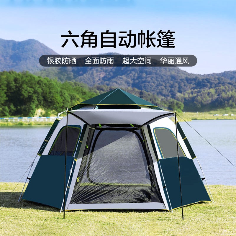 73Hours Full-Automatic Tent Outdoor Portable Camping Folding Hexagonal Tent Thickened Silver Glue Sunscreen Breathable Camping Equipment - Image 2