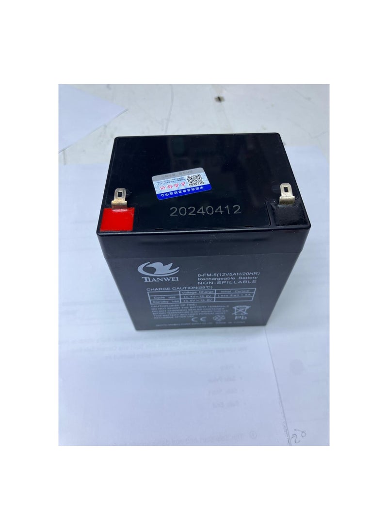 TIANWEI TIANWEI RECHARGEABLE SEALED LEAD ACID BATTERY 12V 5Ah 