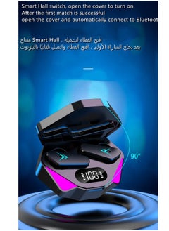 Generic TWS wireless binaural gaming music low latency gaming digital display 5.0 Bluetooth headset wireless earbuds true wireless compatible apple Suitable for Android and other systems bluetooth 5 true wire  - Image 2