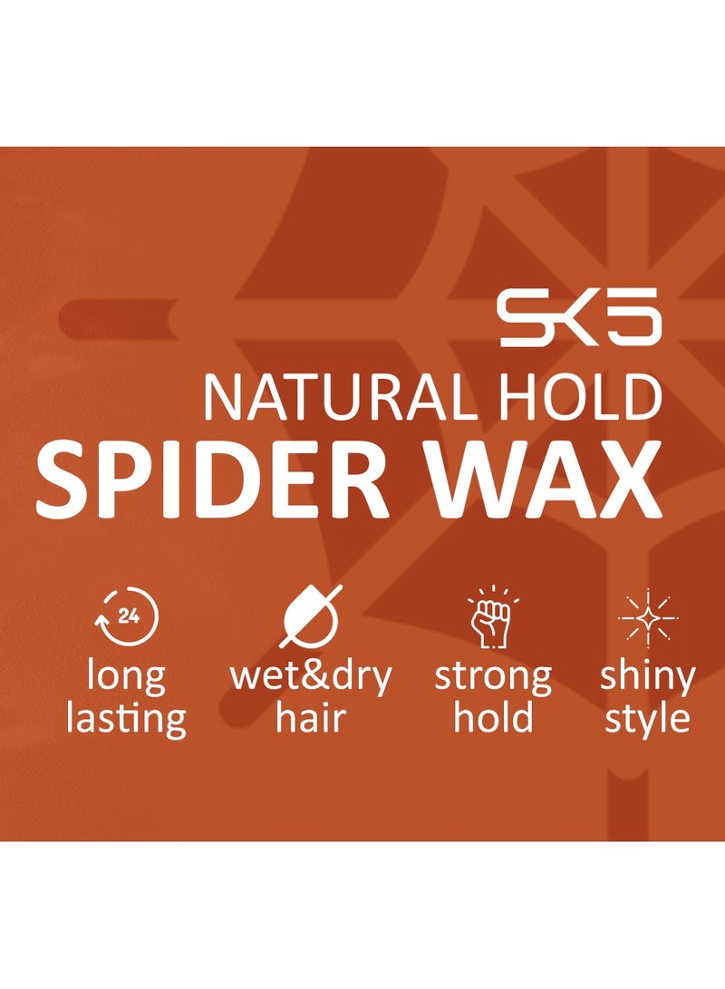 SK5 SK5 Natural Hold Hair Styling Cream Wax 150ml - Shine & Flexible Styling - Image 5
