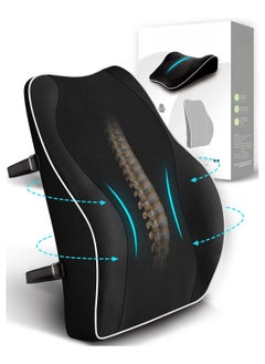 Generic Ergonomic Lumbar Support Cushion, Memory Foam Back Support for Car Seat Office Chair Gaming Chair, Backrest with Skin-friendly Cover & Dual Adjustable Straps, Black  - Image 1