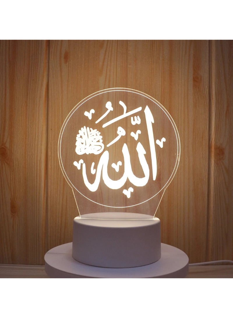 هويتك قم بإضاءة شهر رمضان الخاص بك مع مصباح LED باللون الأبيض  - Image 1