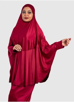 ARTLOOK Two-Piece Prayer Clothes Skirt and Cover Comfortable to Wear Islamic Prayer Set Comfortable to Move  - Image 4