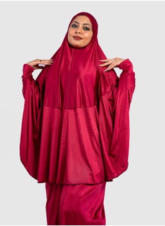 ARTLOOK Two-Piece Prayer Clothes Skirt and Cover Comfortable to Wear Islamic Prayer Set Comfortable to Move  - Image 5