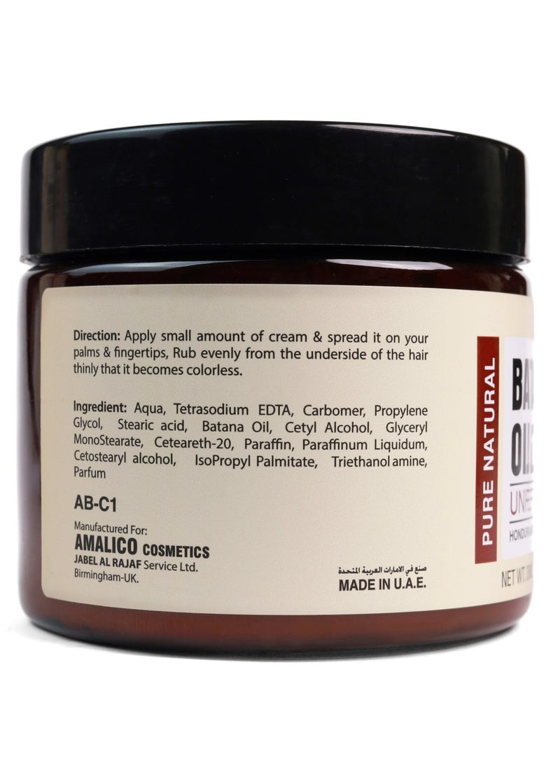 AMALICO - Batana Oil 100% Unrefined Hair Mask 360ml - Image 1
