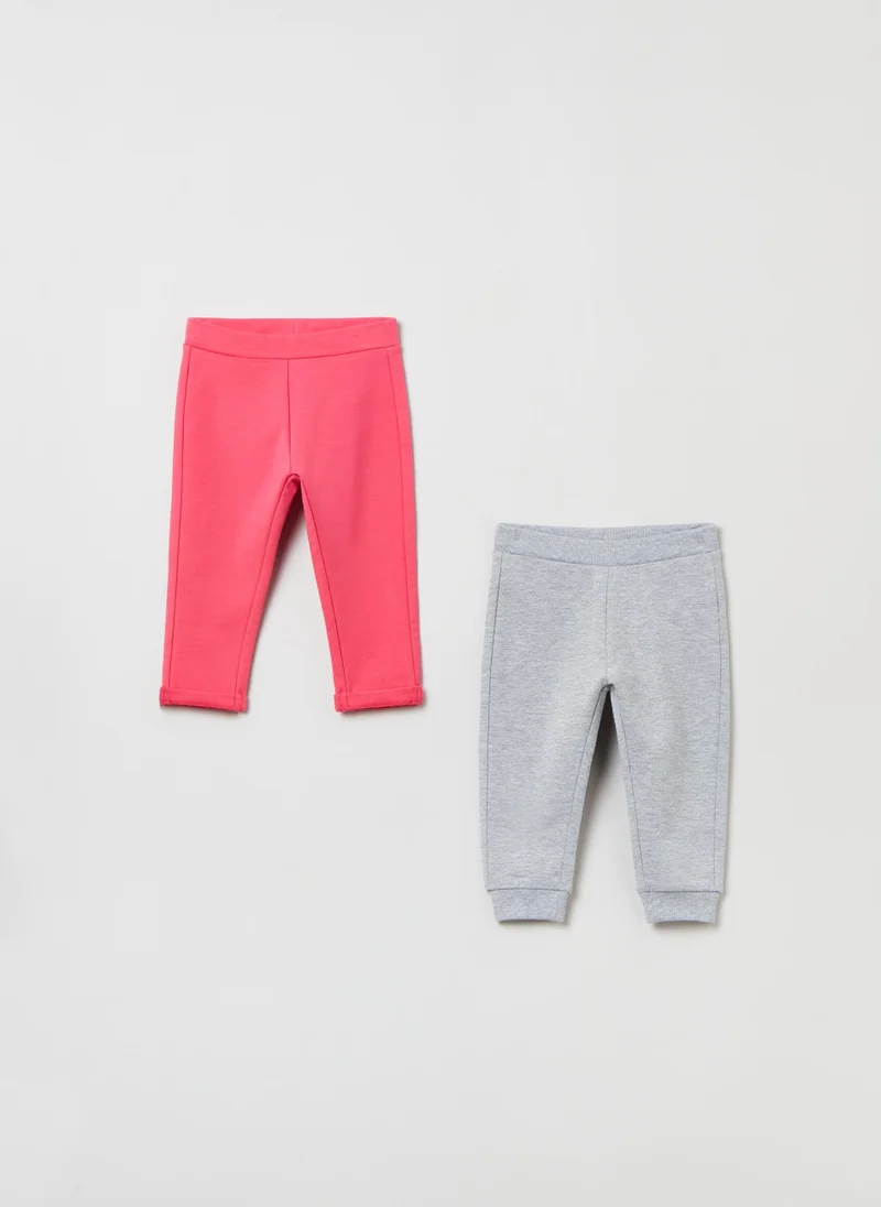 او في اس Two-pack fleece joggers