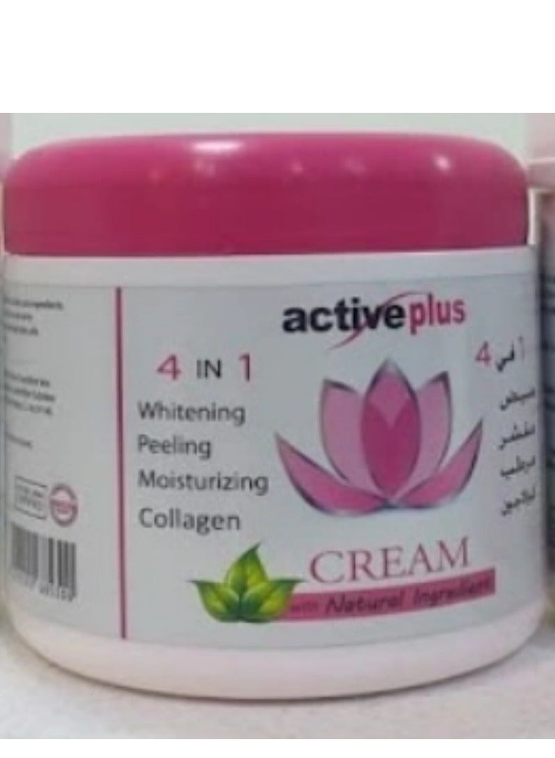 اكتيف بلس كريم تبييض 4 في 1 500 مل - Image 2