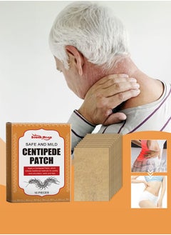 SOUTH MOON Neck and Shoulder Care Patch Neck and Back Joint Massage Repair Daily Comfort Body Care Patch  - Image 1