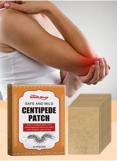 SOUTH MOON Neck and Shoulder Care Patch Neck and Back Joint Massage Repair Daily Comfort Body Care Patch  - Image 3