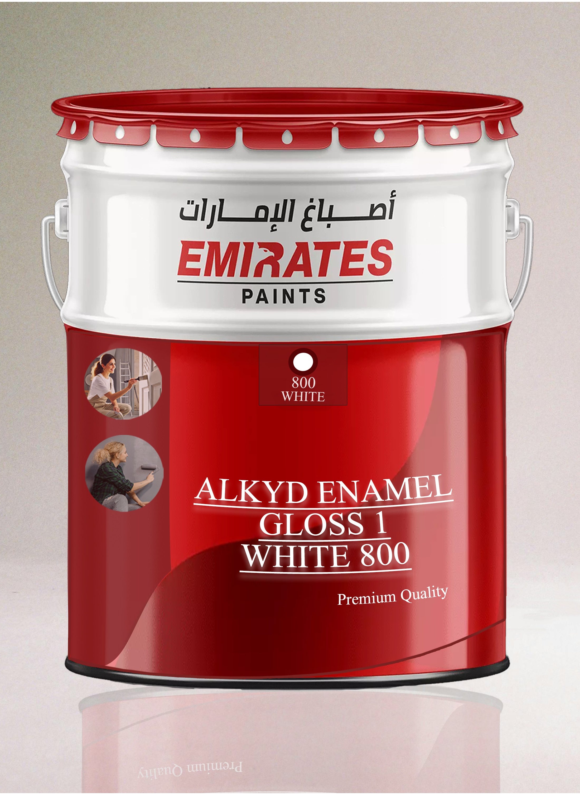 Enamel Gloss Oil Based Paint White 800 Alkyd High-Gloss, Fast-Drying for DIY Furniture, Artistic & Wall Projects 