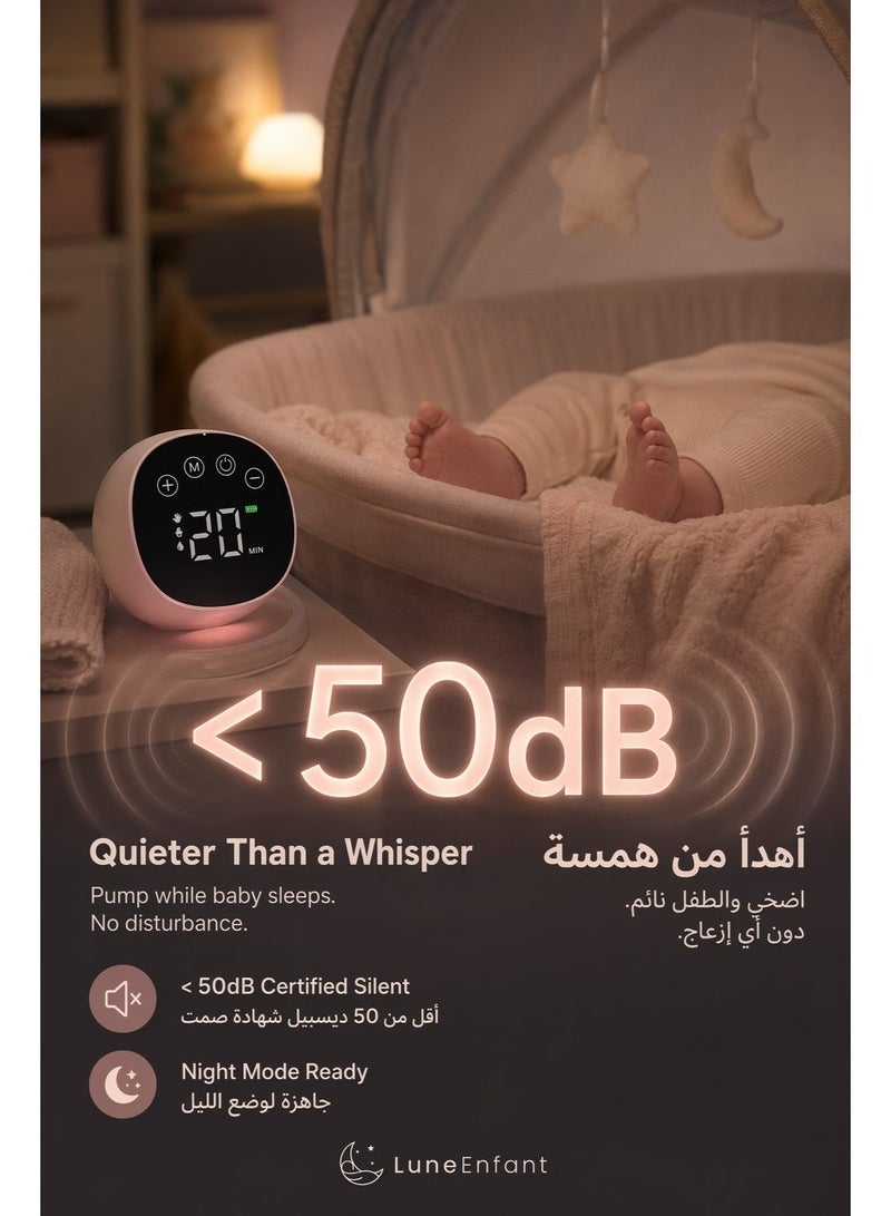 قمر الطفل 2 مضخة حليب كهربائية قابلة للارتداء، تصميم ضد الارتجاع، خفيفة، تشغيل بلا يدين، بطارية كبيرة، 3 أوضاع، 9 سرعات، مع 20 كيس للحليب. - Image 3