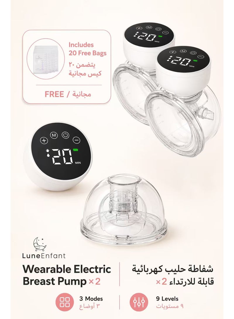 قمر الطفل 2 مضخة حليب كهربائية قابلة للارتداء، تصميم ضد الارتجاع، خفيفة، تشغيل بلا يدين، بطارية كبيرة، 3 أوضاع، 9 سرعات، مع 20 كيس للحليب. - Image 1