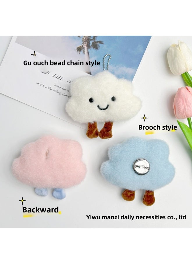 null - White Clouds Squeaking Plush Pendant Smile Powder Clouds Bag Hanging Ornaments DIY Brooch Bath Towel Shoes And Hat Accessories-Specifications:Pink Smiling Clouds-Colors:Squeaky Bead Chain - Image 1