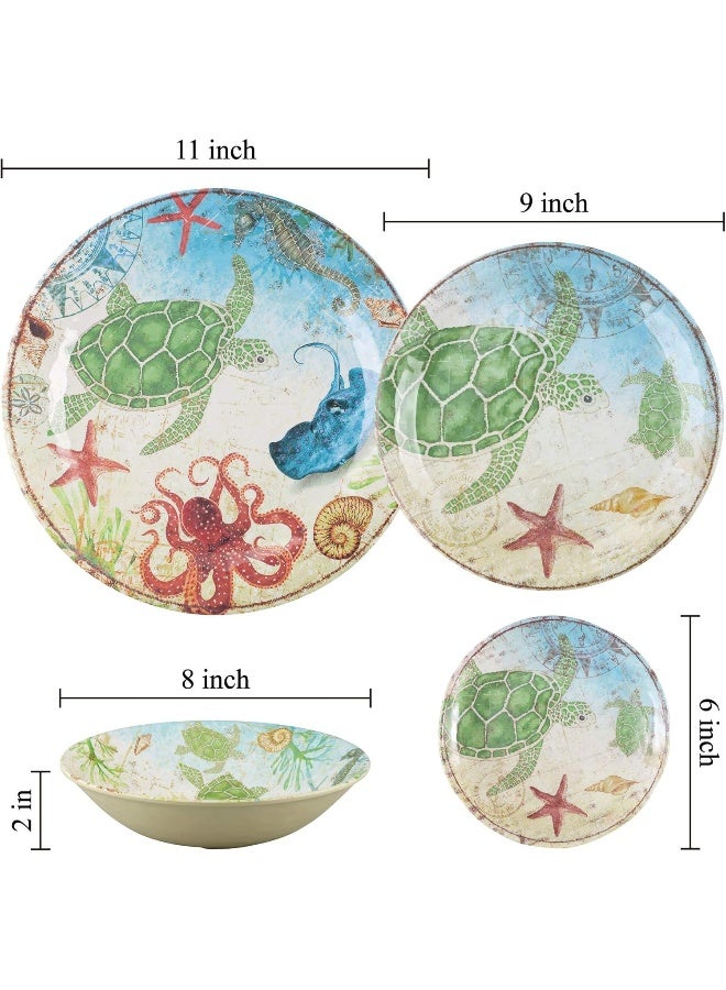 UP طقم أدوات المائدة من UPware مكون من 16 قطعة بتصميم سلحفاة البحر للأطباق الخارجية، طقم أطباق وأوعية خدمة لـ 4 أشخاص بألوان متعددة - Image 3