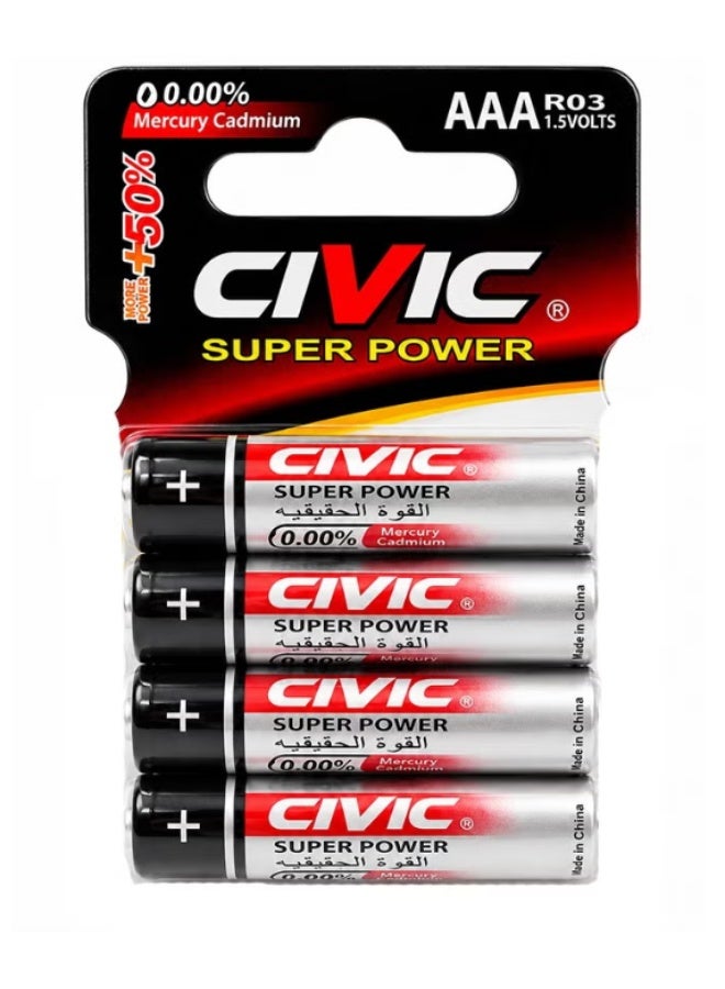 Civic Super Power AA Batteries (4-Pack) | 1.5V  Long-Lasting, Heavy Duty | 0% Mercury & Cadmium Free | For Remotes, Clocks, Toys & Electronics