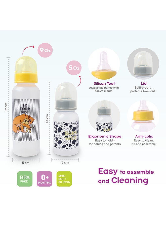Disney Pack Of 4 Lion King Printed Feeding Bottle With Accessories Set - Image 2