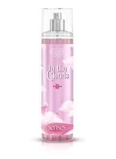 In the Clouds