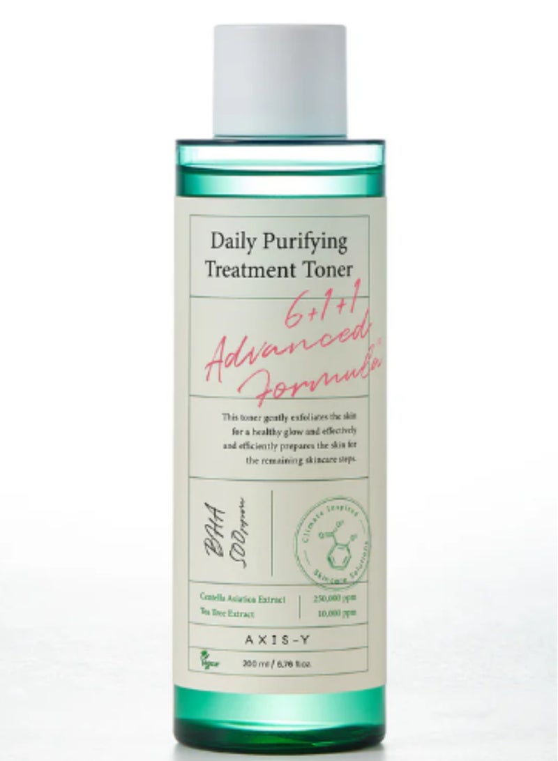 AXIS-Y Daily Purifying Treatment Toner - 200ml - Image 1