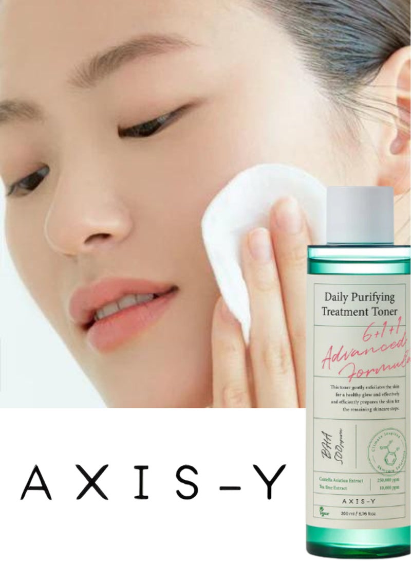 AXIS-Y Daily Purifying Treatment Toner - 200ml - Image 3