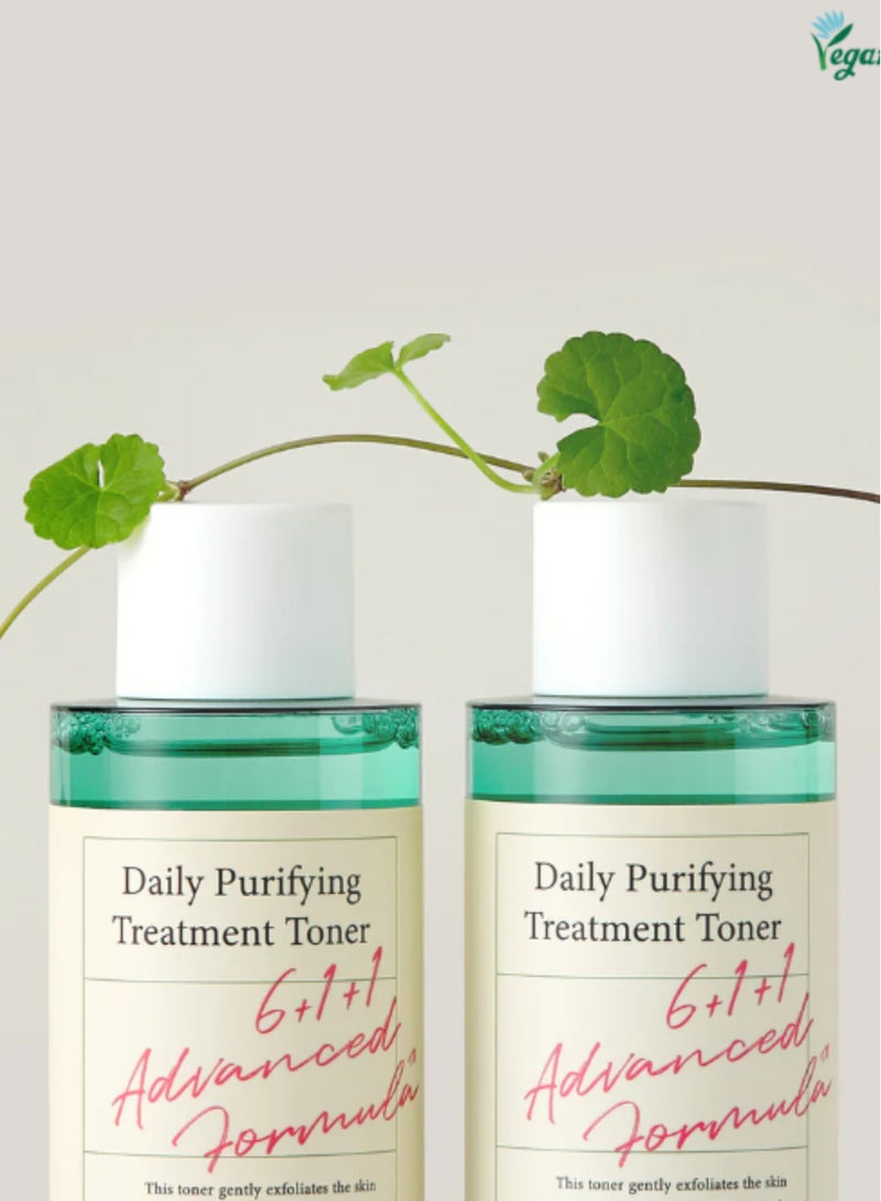 AXIS-Y Daily Purifying Treatment Toner - 200ml - Image 5