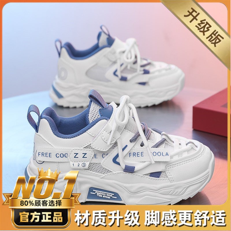 Sneaker Women'S Torre Shoes Big Children'S Junior High School Running Shoes Fleece-Lined Warm Cotton Shoes - Image 1
