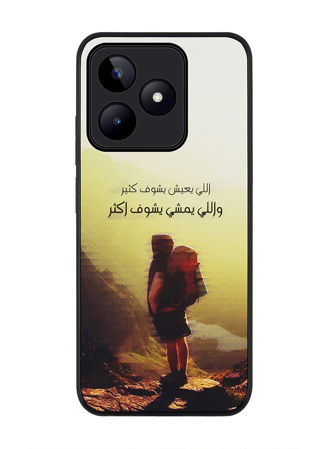 Stylizedd Rugged Black edge case for Realme C51 / Realme Note 50 4G, Slim fit Case Flexible Anti Drop TPU Gel Thin Cover - Walk Further - Image 1