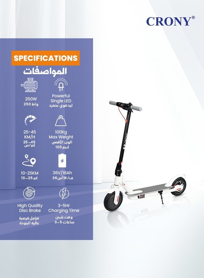 كروني سكوتر كهربائي سريع M365 للأطفال/المراهقين، سرعة 20-45 كم/ساعة، محرك 250 وات، بطارية 36 فولت 7.8 أمبير، خفيف الوزن، قابل للطي، تطبيق للتحكم، مع مصابيح أمامية LED، سكوتر كهربائي عالي السرعة، إطارات مطاطية عميقة مضادة للانزلاق، فرامل قرصية خلفية، أقصى حمولة 100 كجم، سكوتر ذكي مع اتصال بالتطبيق، هيكل من الألومنيوم المحمول للبالغين، تصميم جاهز للسفر - أبيض - Image 2