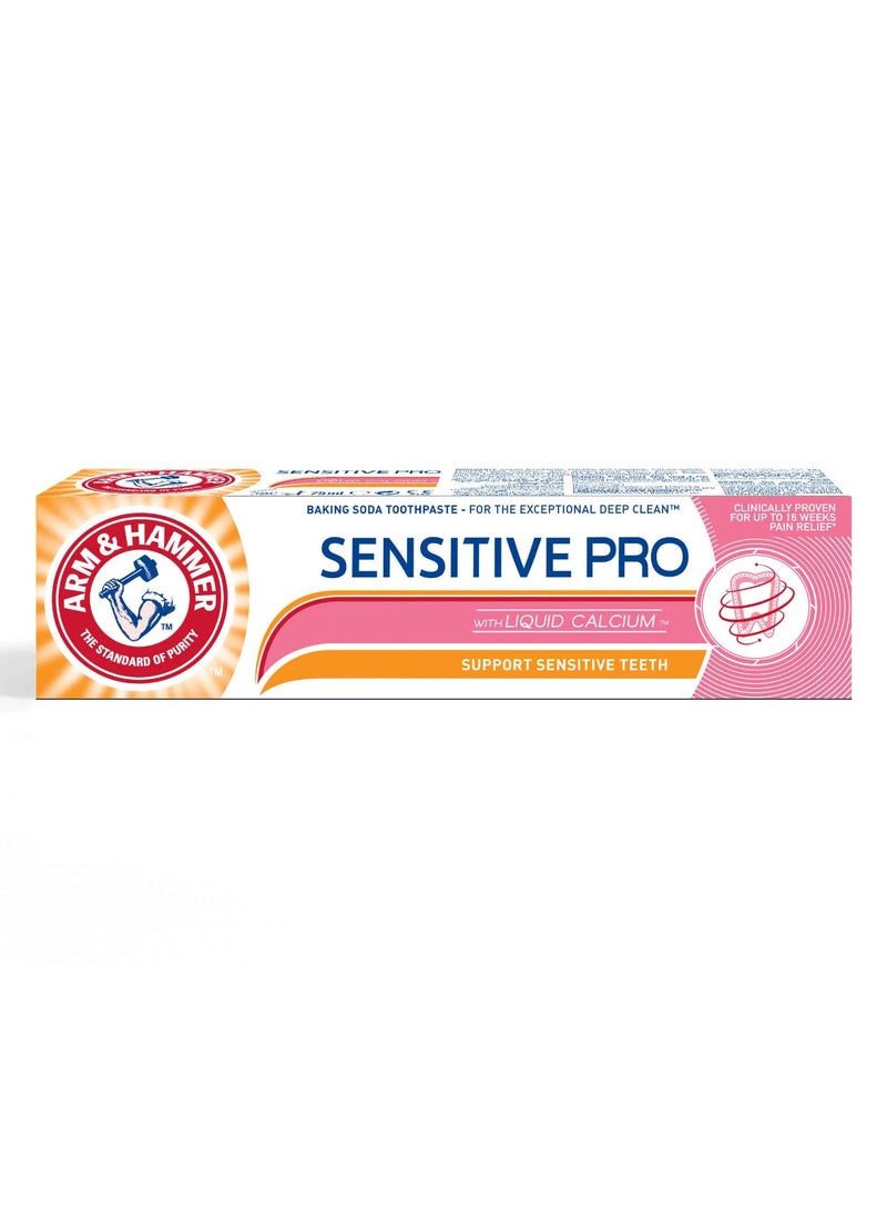 Arm & Hammer معجون أسنان آرم & هامر الحساس 75 مل