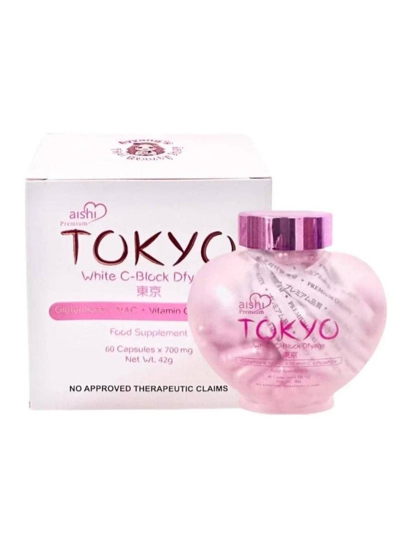 Tokyo White capsule to lighten the skin - pzsku/Z8AAD28247304540E9323Z/45/_/1736758695/94c9ddb6-3b44-4812-924f-bdd73827d612