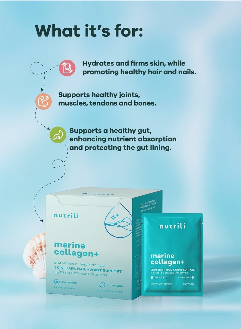 نوتريلي +Marine Collagen | (١٠ جم ) | إم إس إم، حمض الهيالورونيك وفيتامين سي | لصحة البشرة، المفاصل، الشعر، الأمعاء والعظام | ١٨٠ جم - Image 2