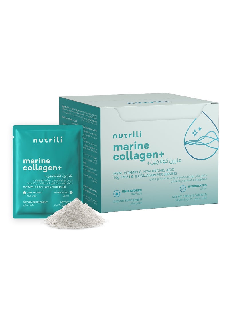 نوتريلي +Marine Collagen | (١٠ جم ) | إم إس إم، حمض الهيالورونيك وفيتامين سي | لصحة البشرة، المفاصل، الشعر، الأمعاء والعظام | - Image 1