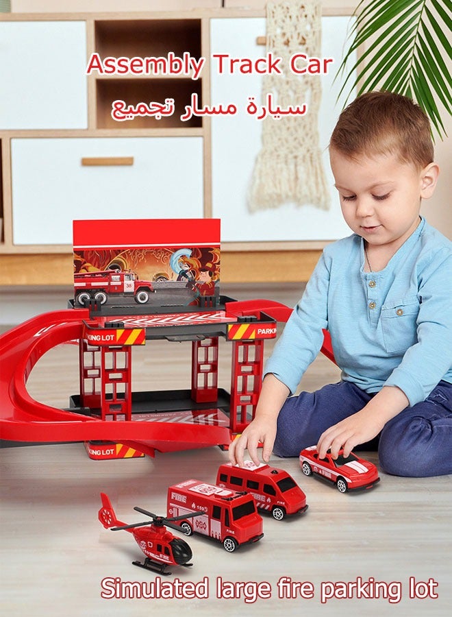 لعبة سيارة مسار، لعبة سيارة مسار تجميع للأطفال، لعبة سيارة سباق مسار، شاحنة إطفاء، لعبة حاملة للأطفال الصغار، مجموعة ألعاب سيارات، لعبة شاحنة مع 3 سيارات، مجموعة موضوع موقف سيارات إطفاء للأطفال من 3 سنوات فما فوق، هدية للأولاد والبنات - Image 1