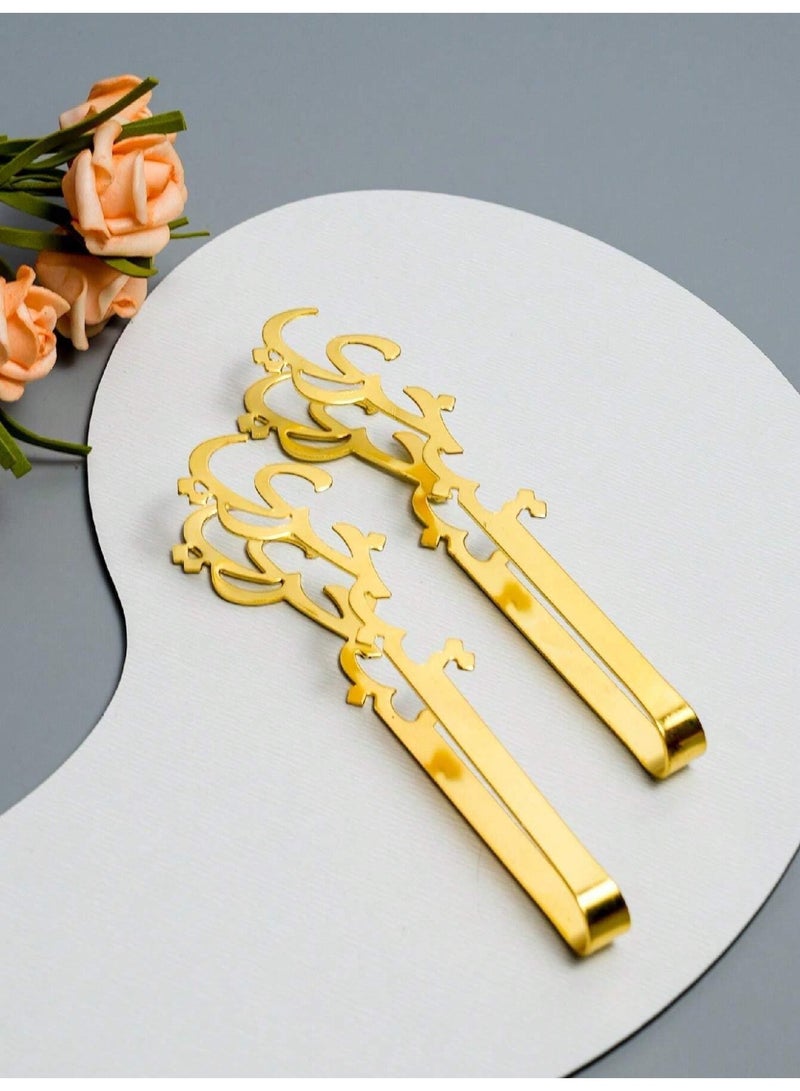 مشبك عطر صغير – هدية مثالية للمناسبات مثل أعياد الميلاد والتخرج، مناسب لاستخدام البخور والفحم - Image 2