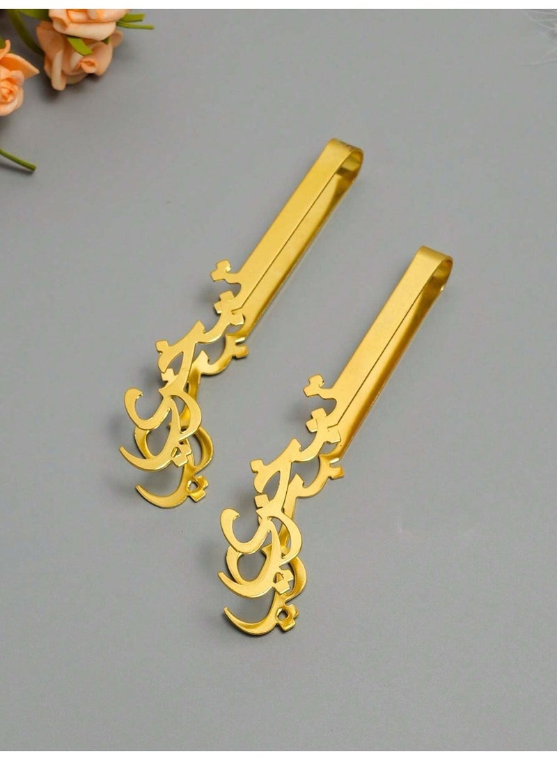 مشبك عطر صغير – هدية مثالية للمناسبات مثل أعياد الميلاد والتخرج، مناسب لاستخدام البخور والفحم - Image 4